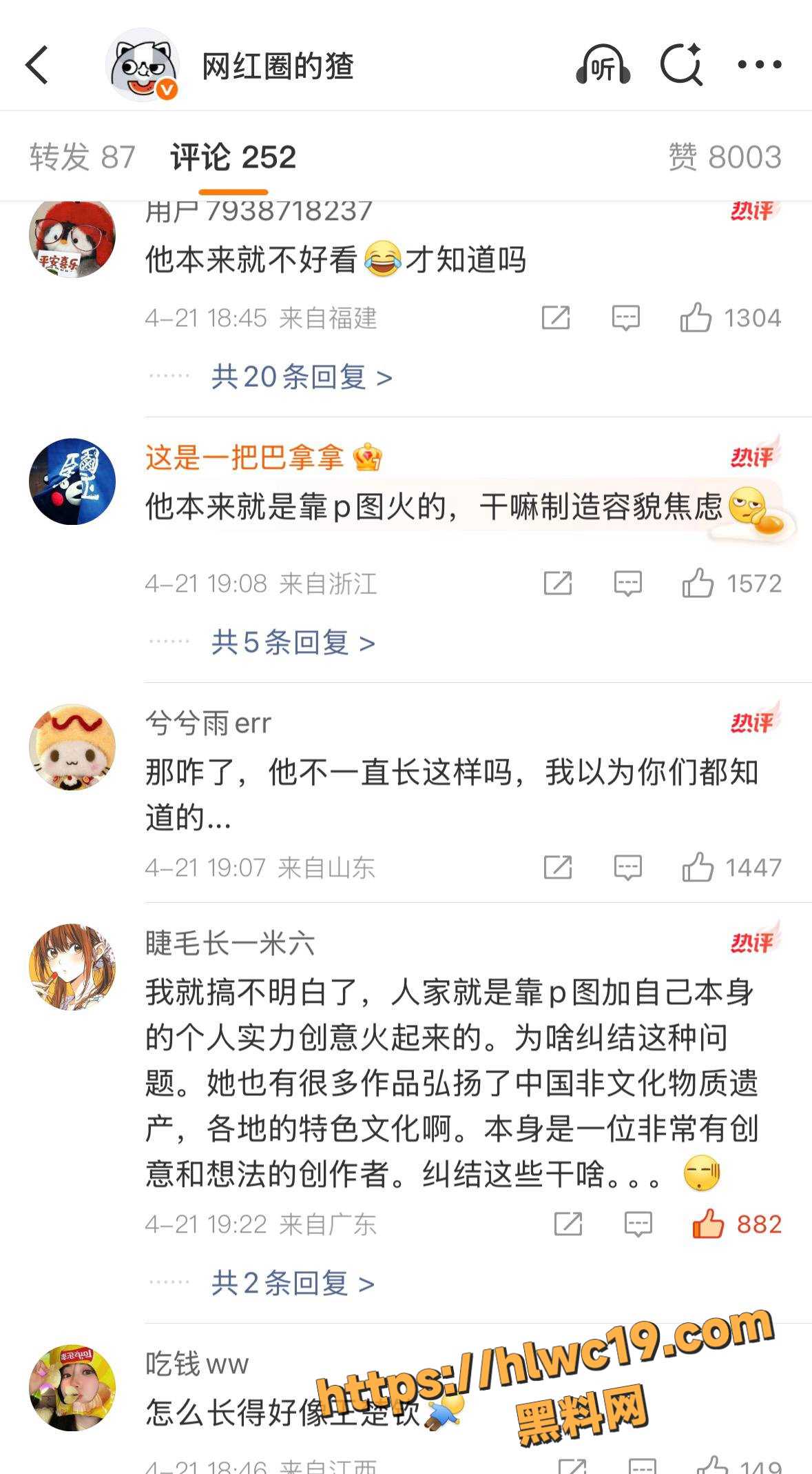 gay视频13