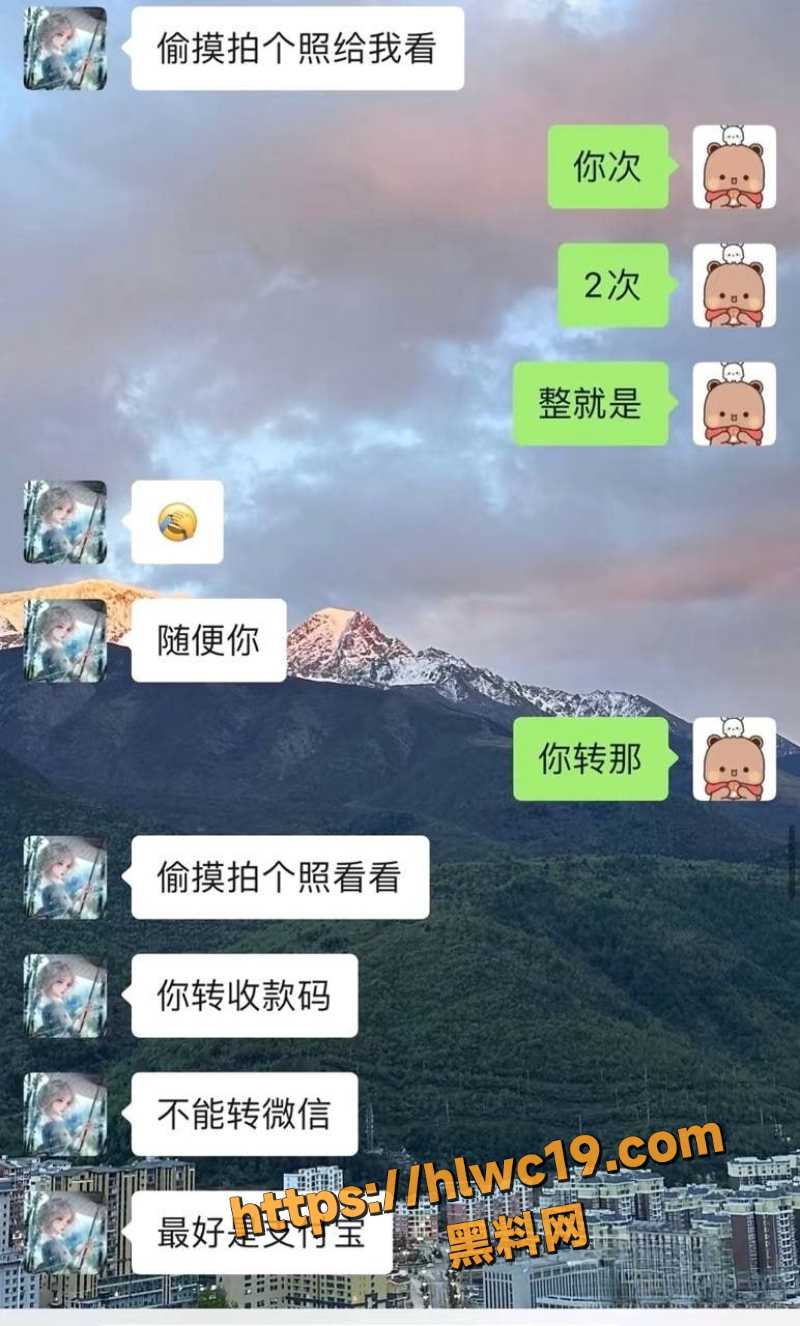 王科文性爱视频曝光22