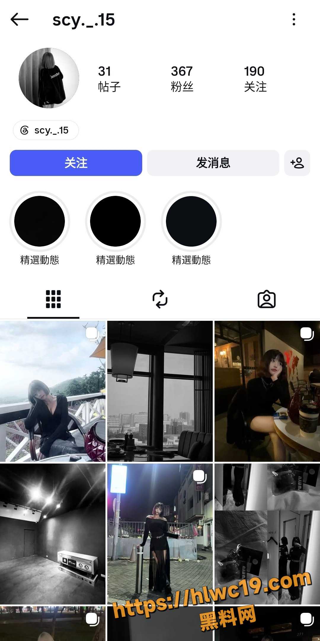 敝姓关早期自慰视频曝光1