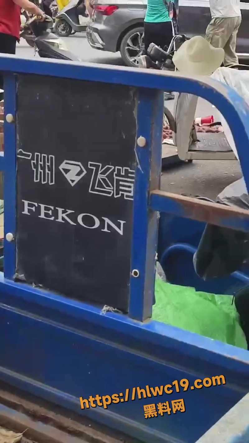 广东汕头卖红薯小贩冲突7