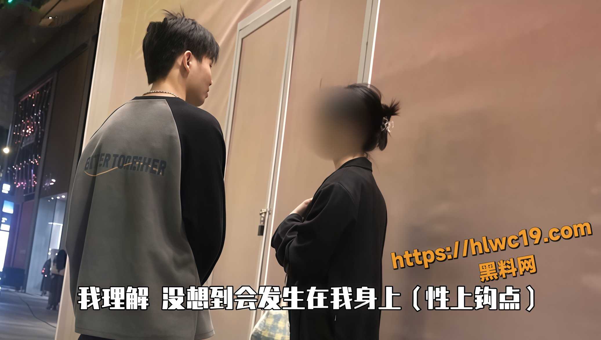 街头搭讪资源合集2