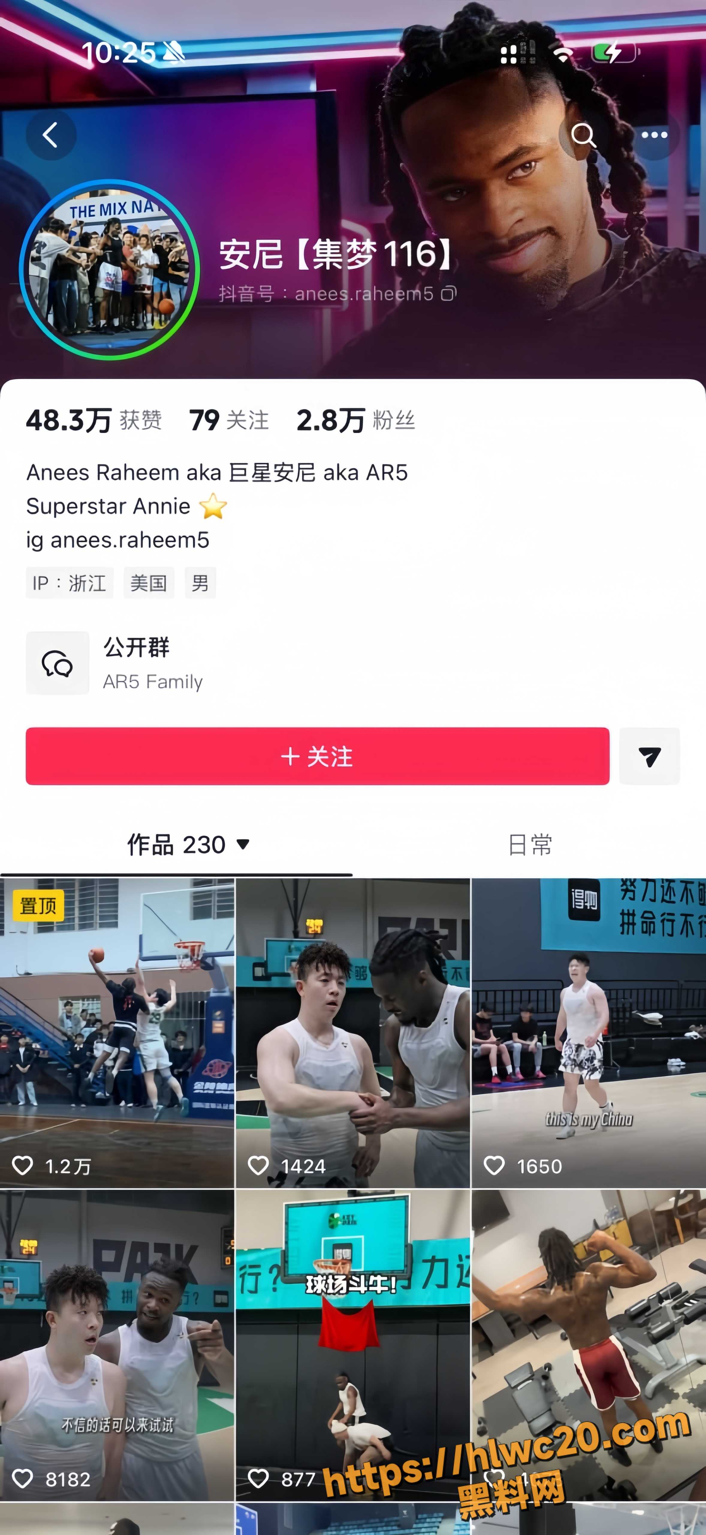 牛教练百分大战现场视频1