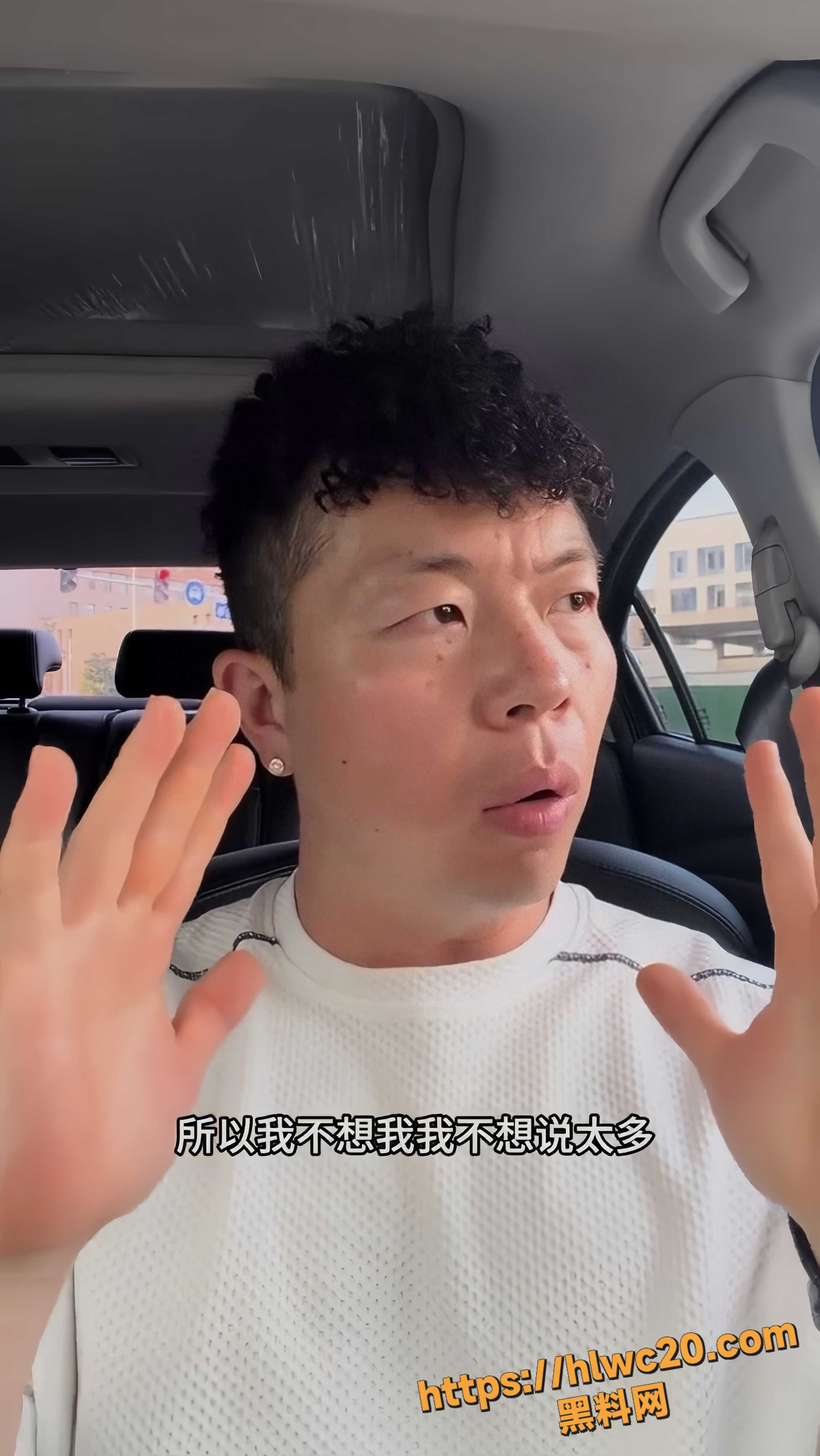 牛教练8