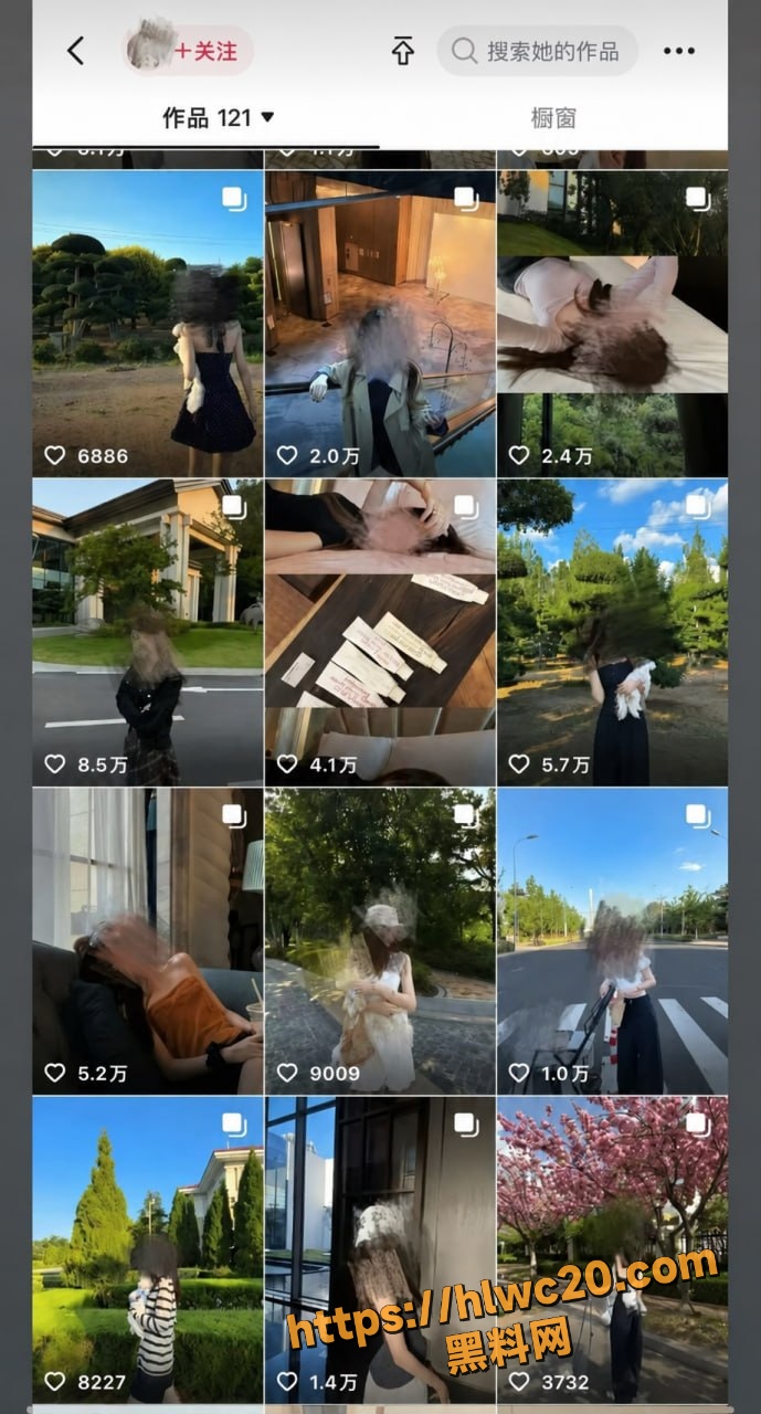 青岛女教师出轨学生事件3