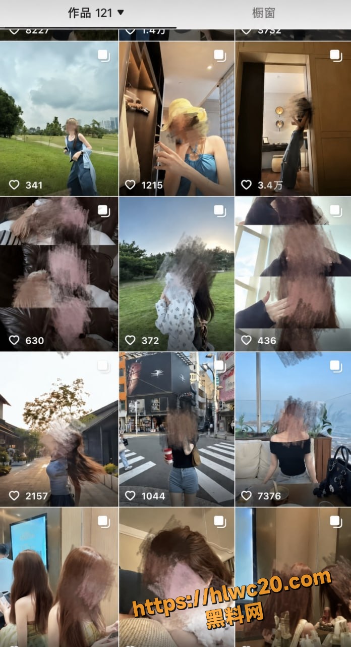 青岛女教师出轨学生事件4