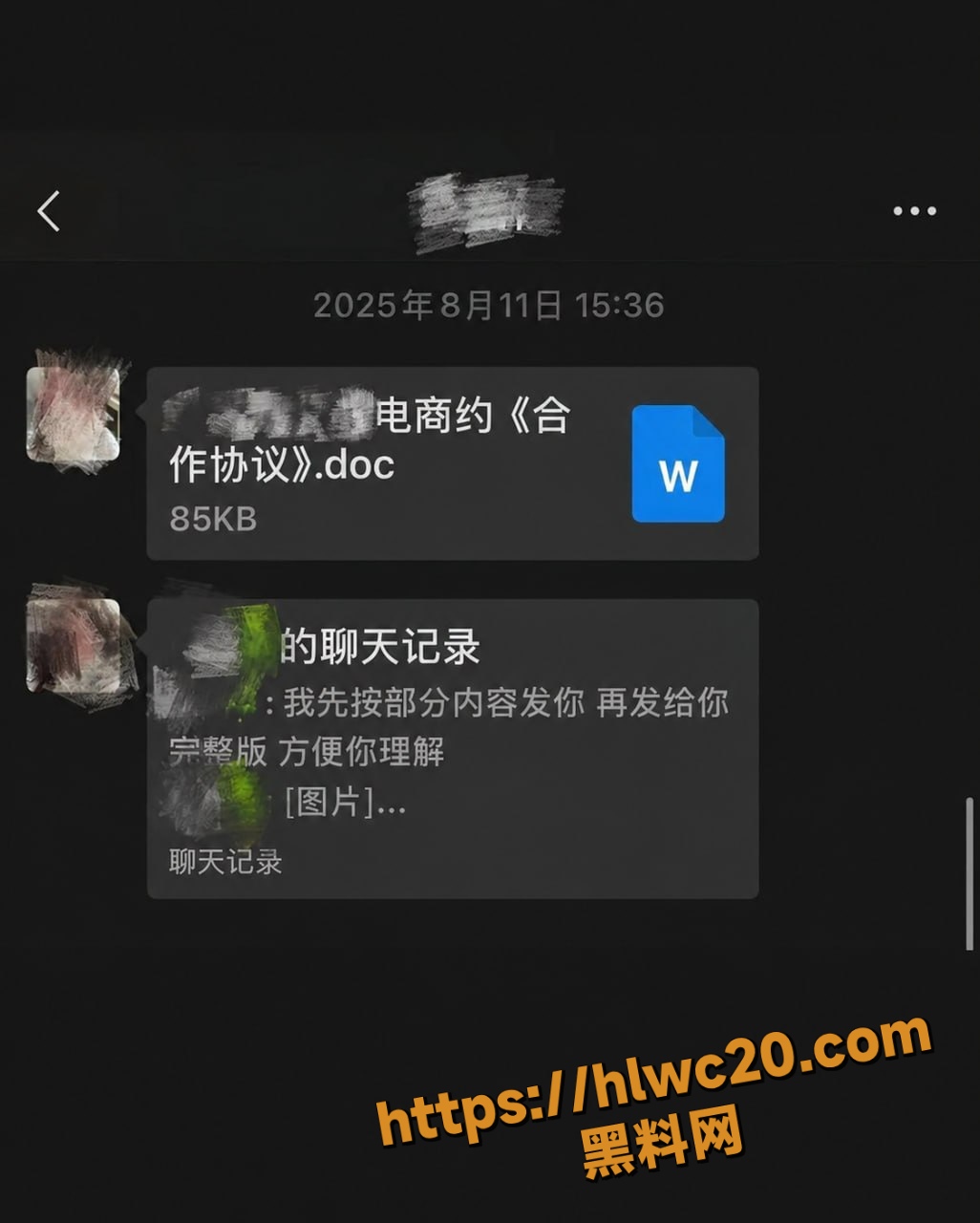 不雅视频21