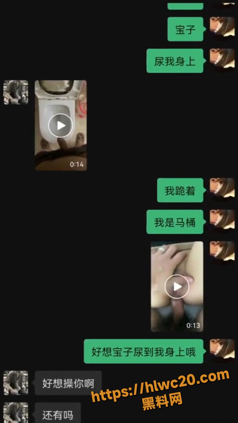 露出骚货掰穴发骚1