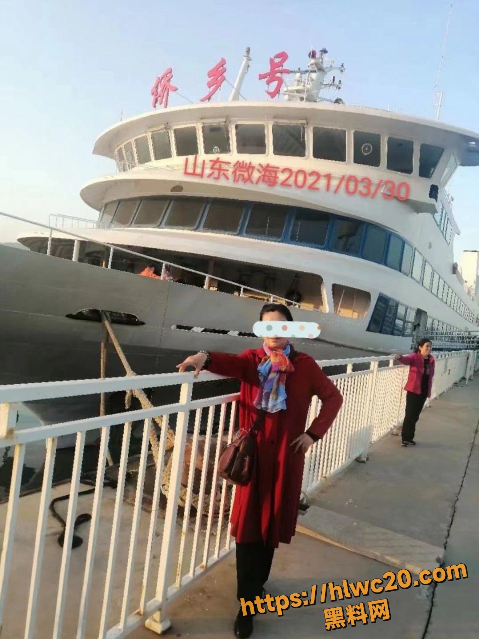 真实母子乱伦视频1