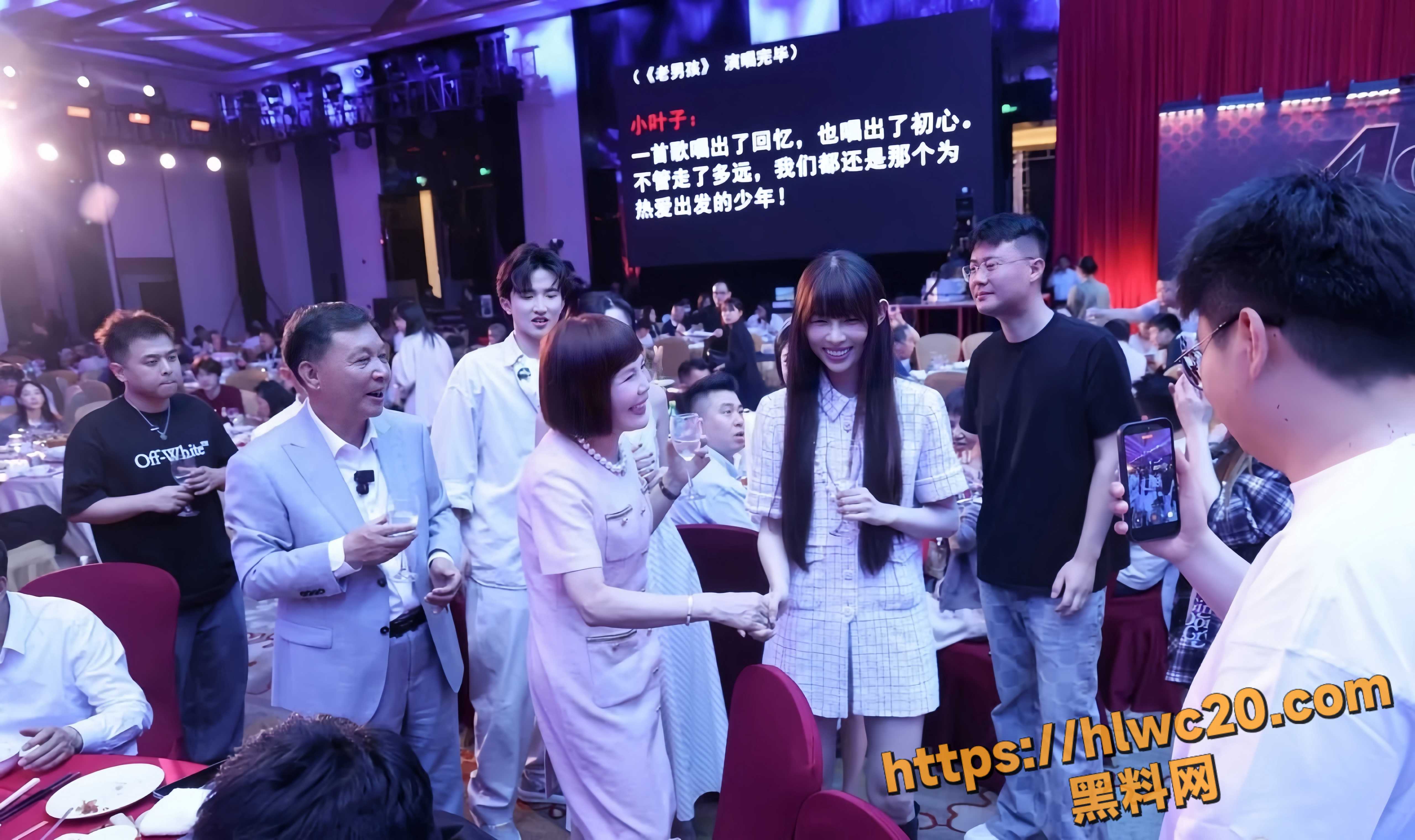 洁丽雅家族伦理史分析4