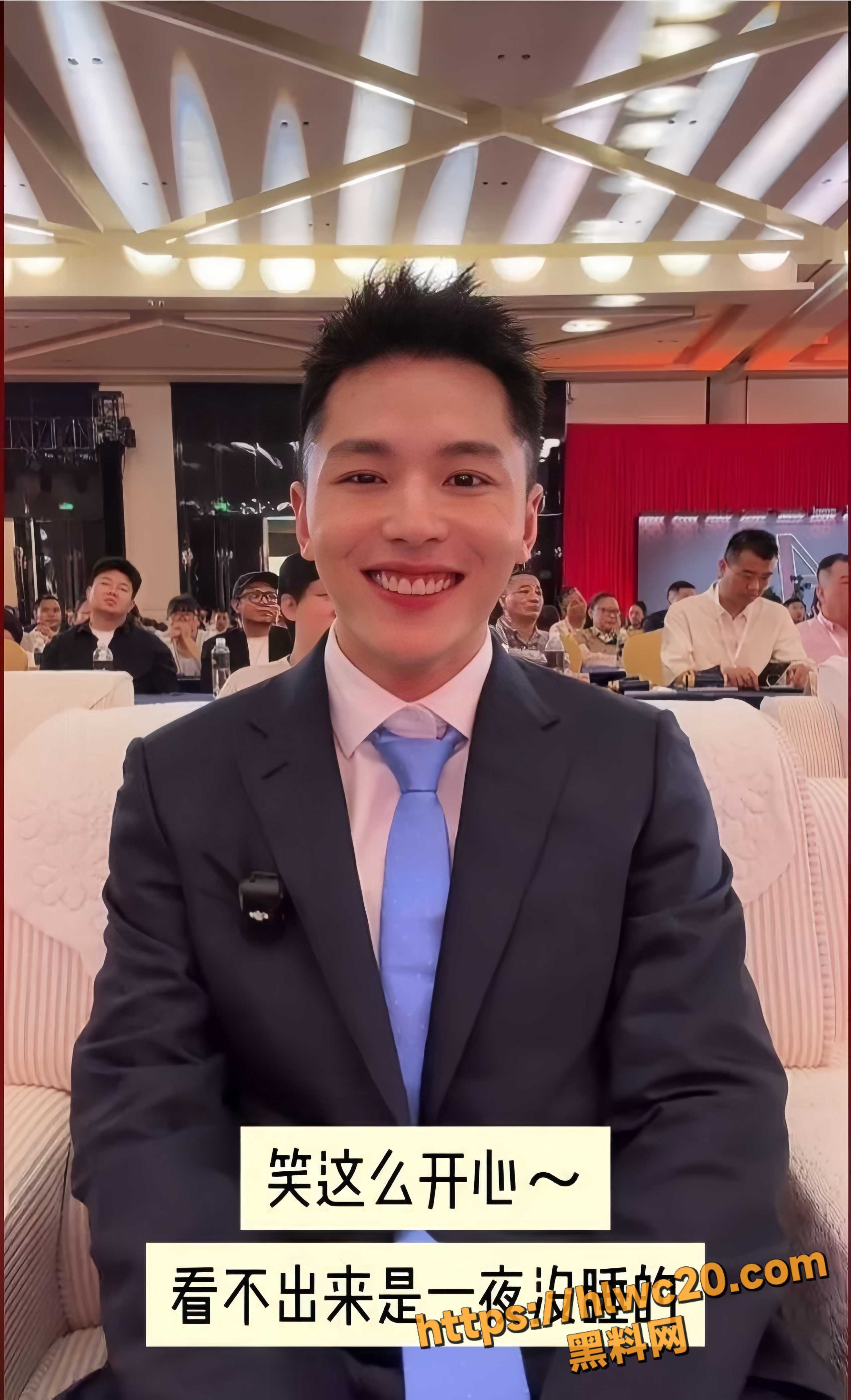 洁丽雅家族伦理史分析9