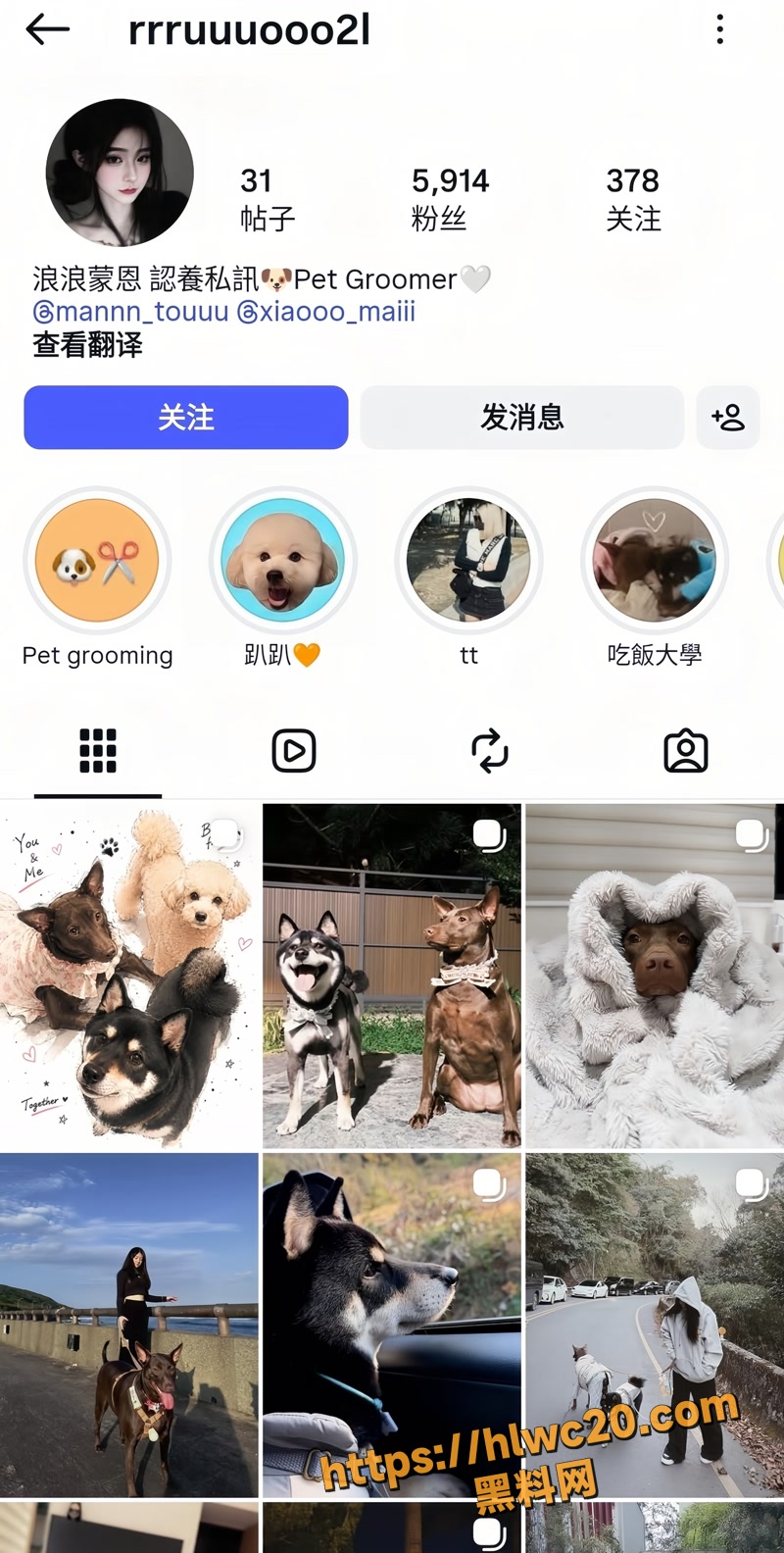 01自拍wm