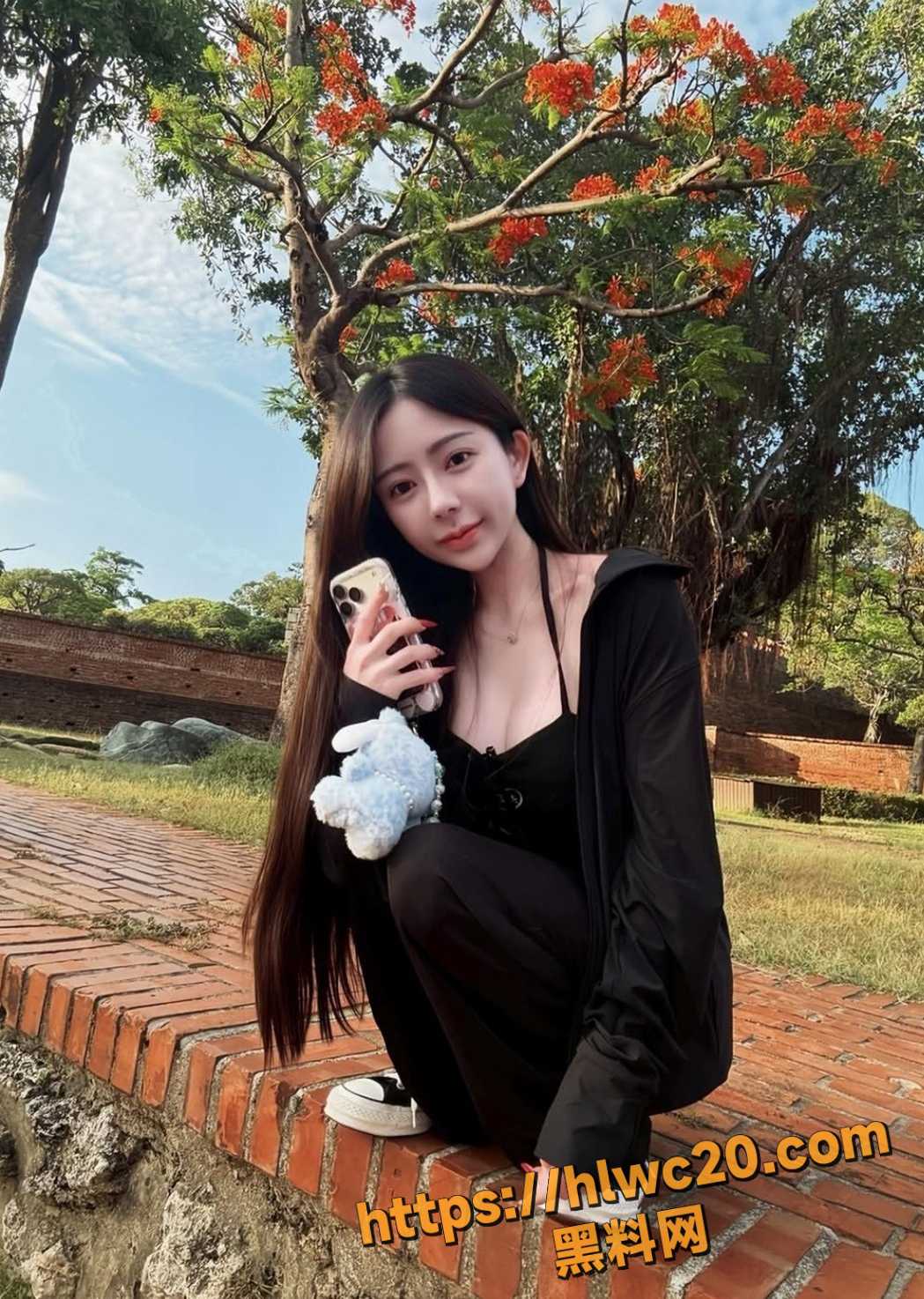 jie