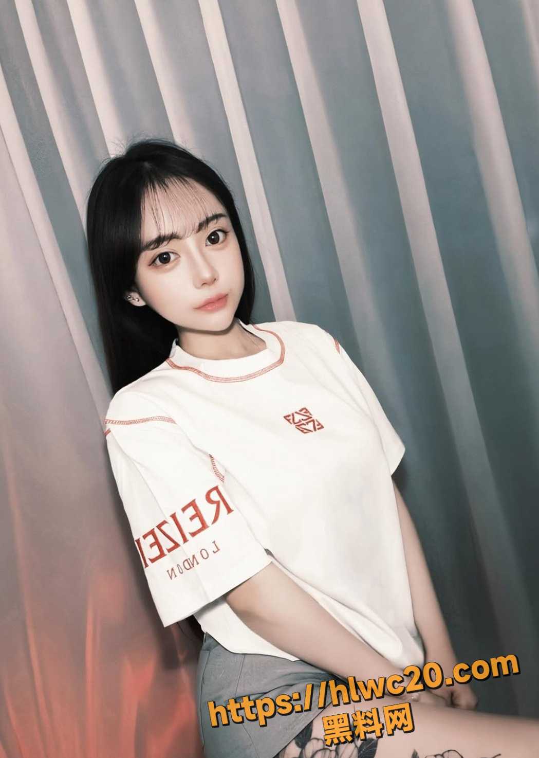 jie
