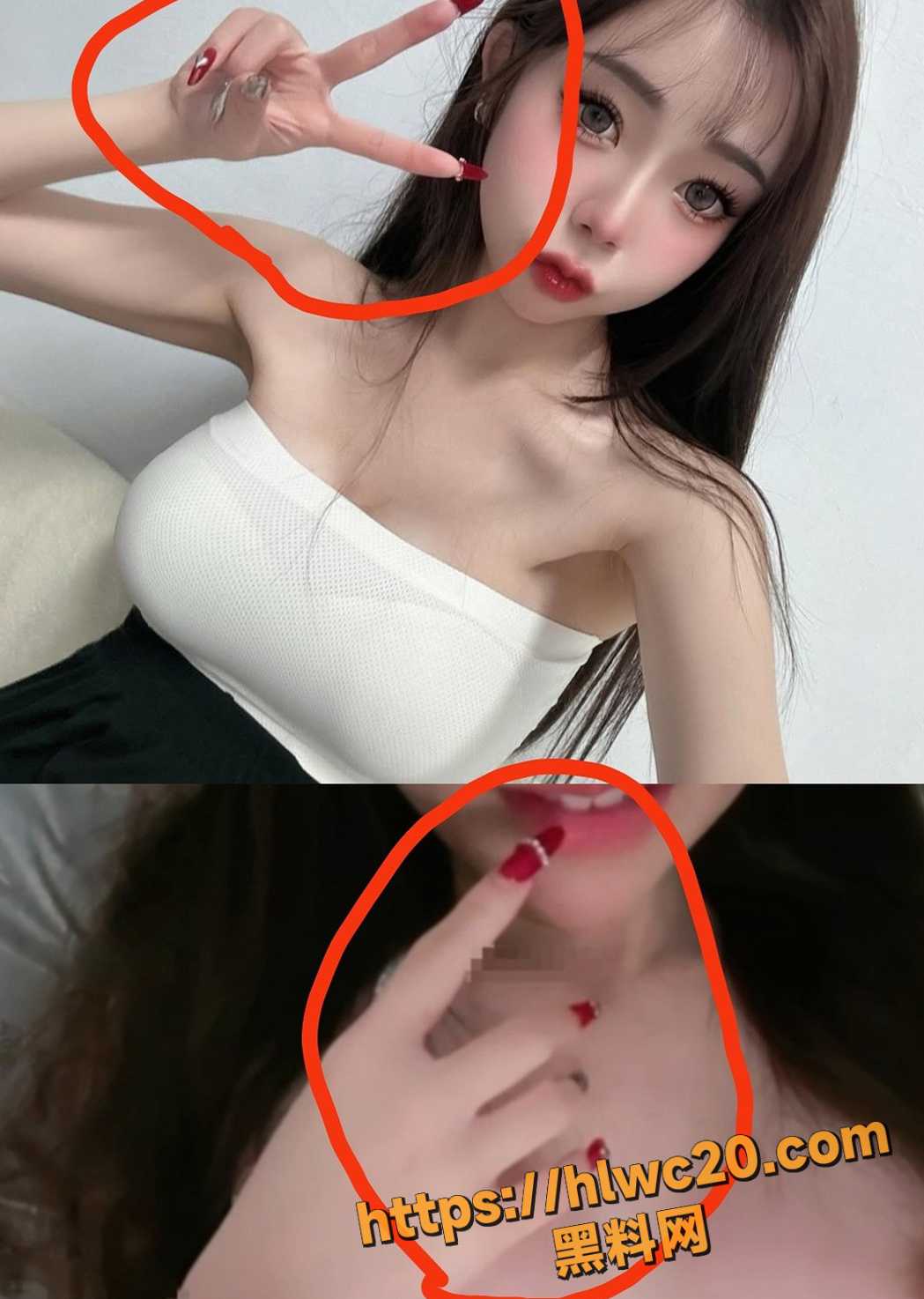 高颜值5
