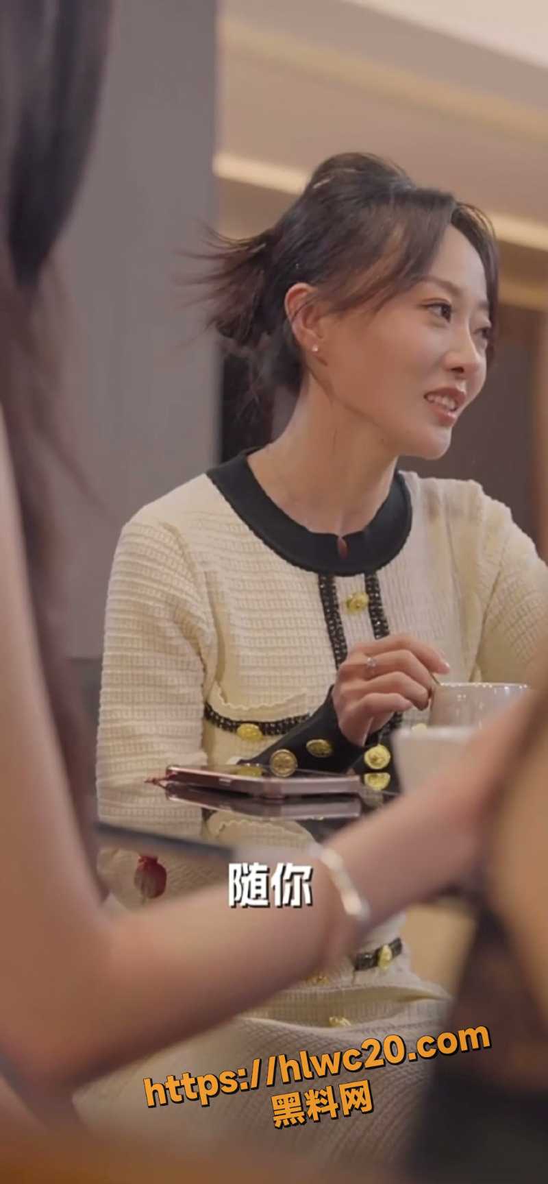 我和姨妈一家禁忌擦边短剧2