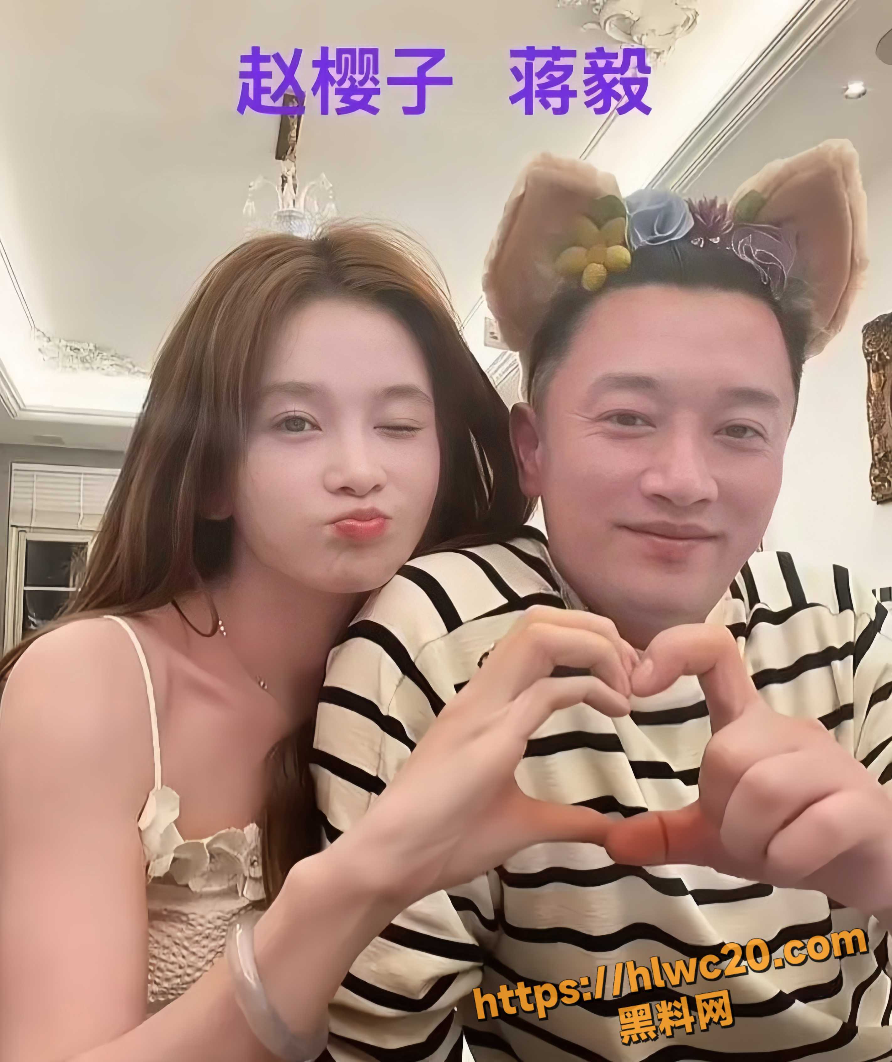 赵樱子知三当三事件5