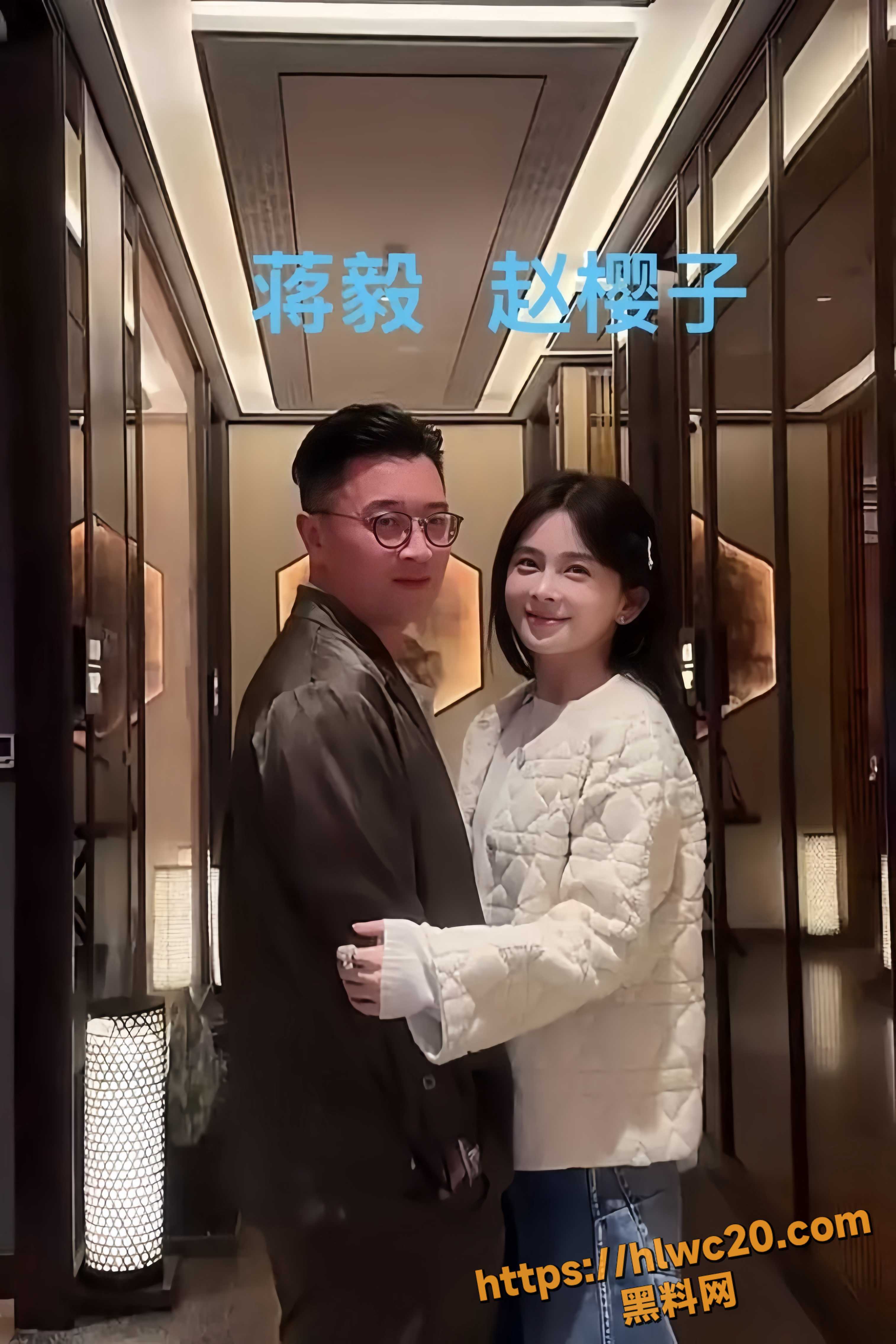 赵樱子知三当三事件7