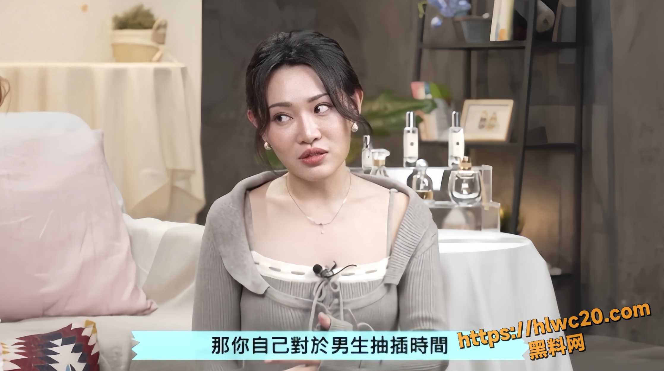 男性延时课程3