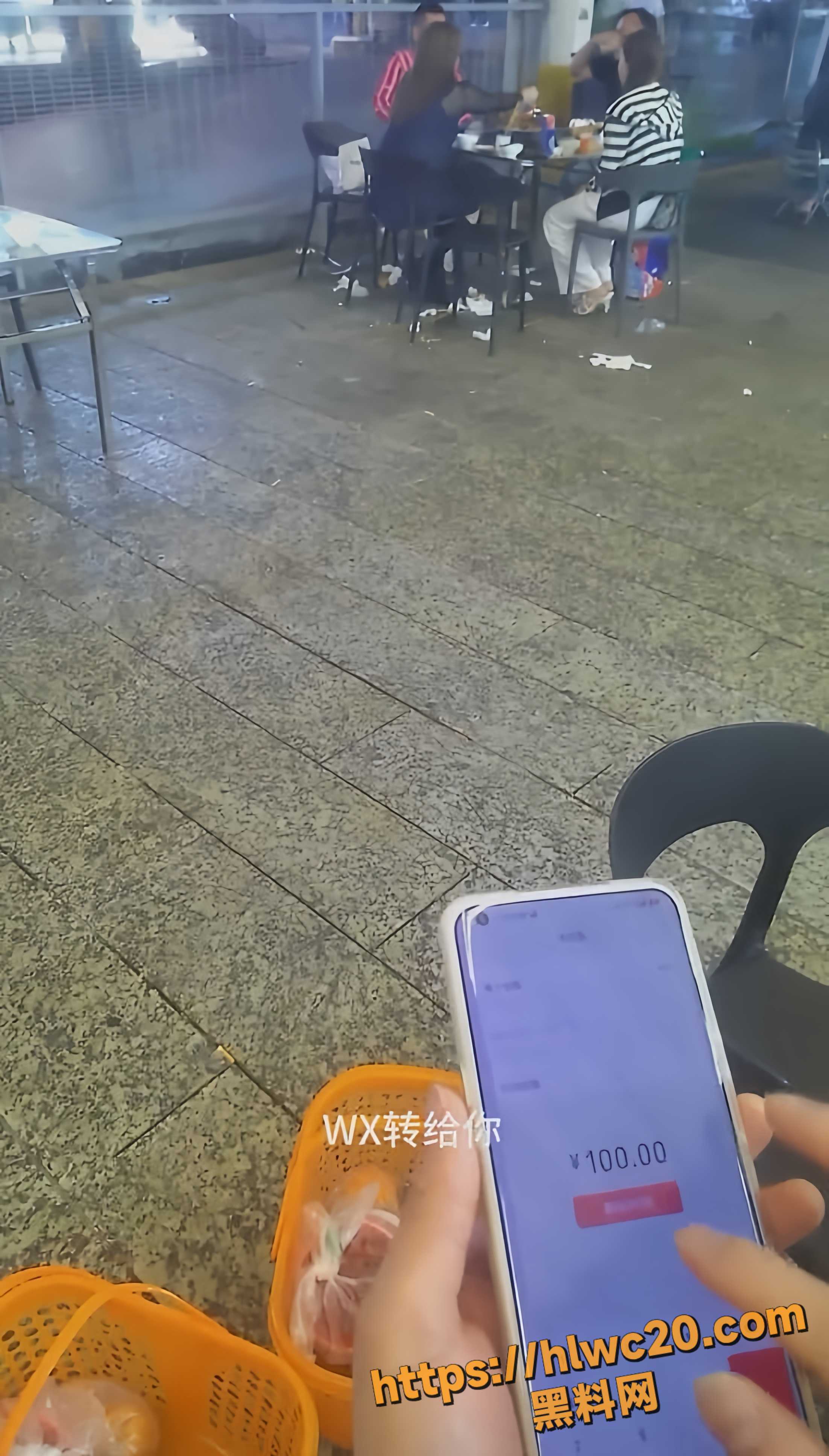 卖樱桃的脑瘫少年2