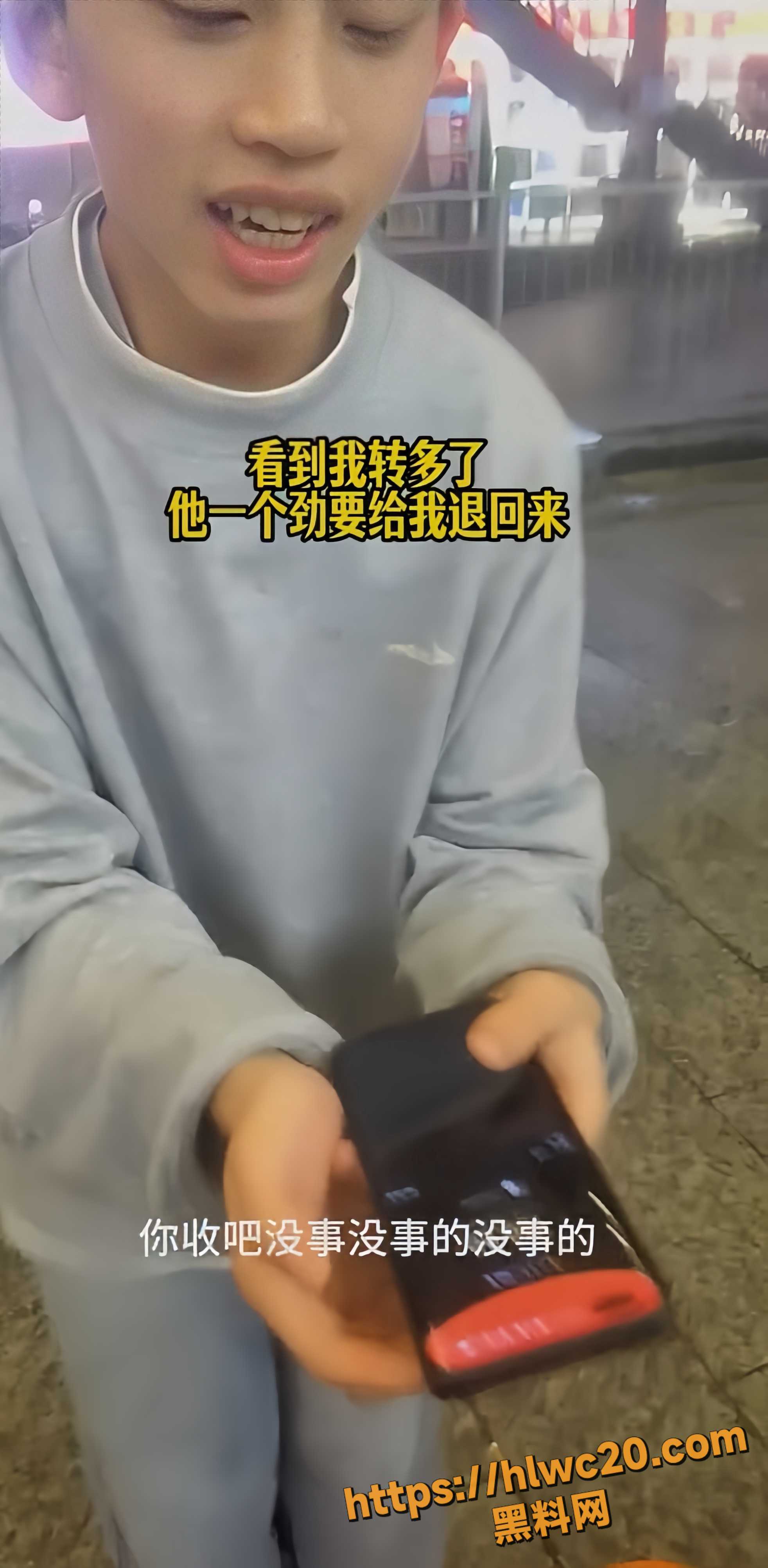 兰花广场夜市3