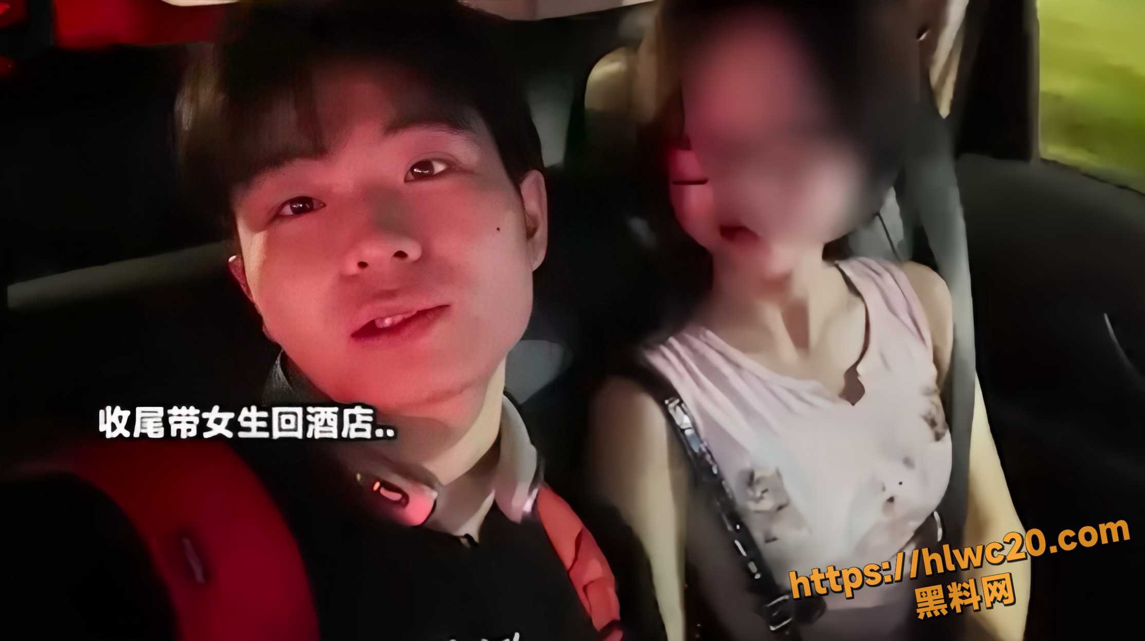 街头搭讪实战分享3