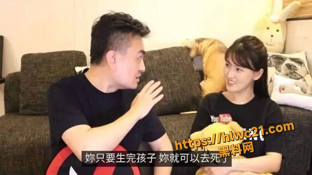 老高与小茉疑似离婚出轨！3