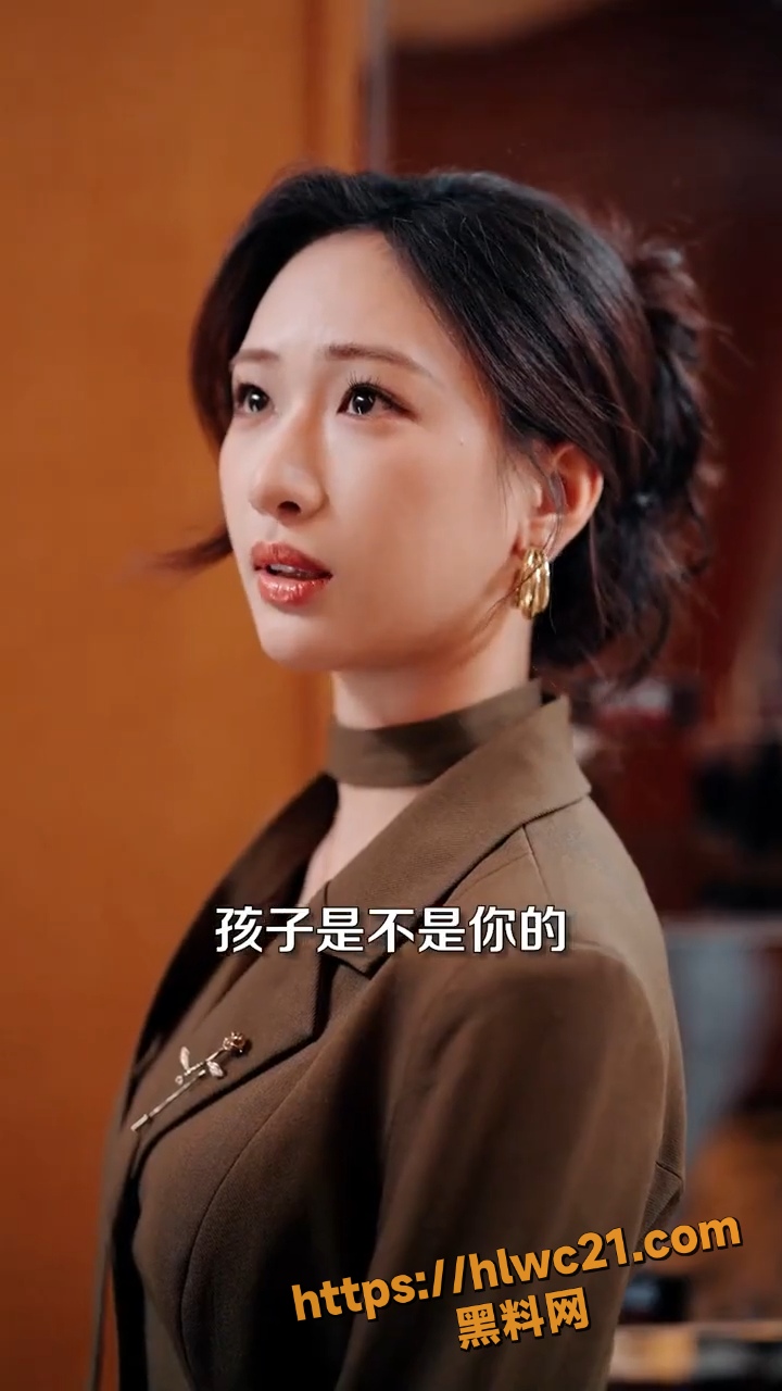 今夜情燃 1