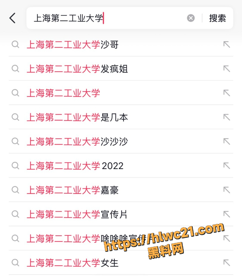 大学生上课迟到闹剧2