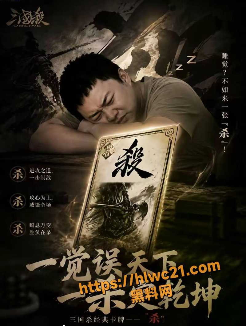 大学生上课迟到闹剧4