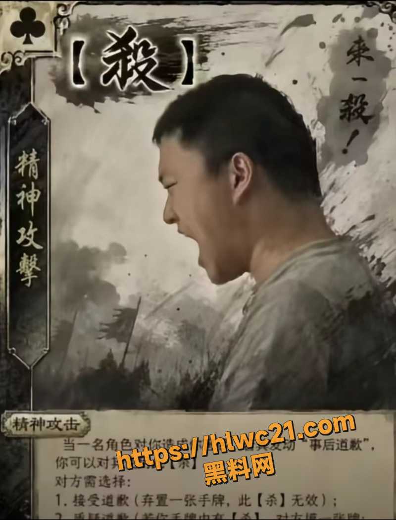 大学生上课迟到闹剧5