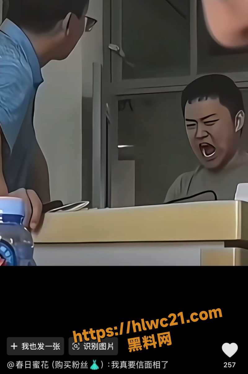 大学生上课迟到闹剧7