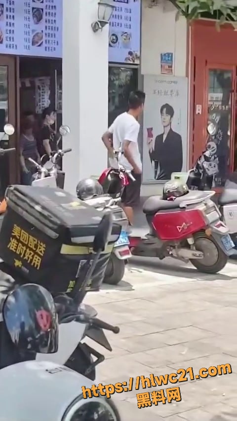 海南 1