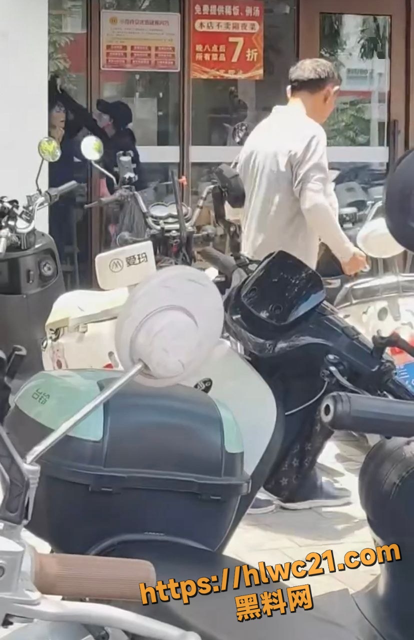 海南 3