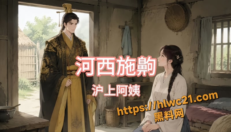 01绿帽wm