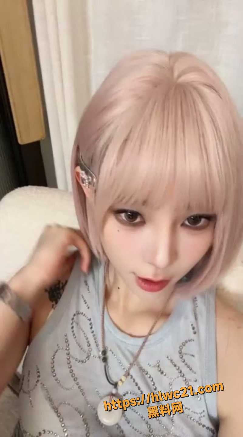 禾he紧身牛仔裤直播3