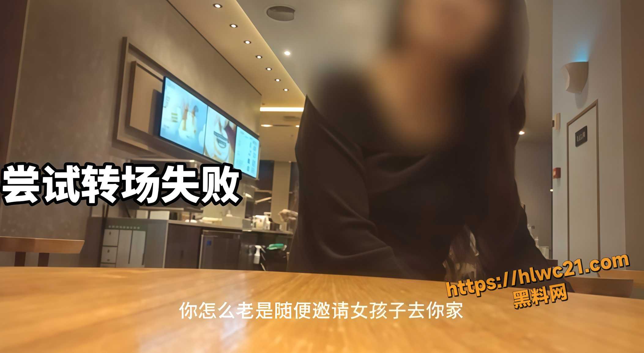 街头搭讪资源合集2