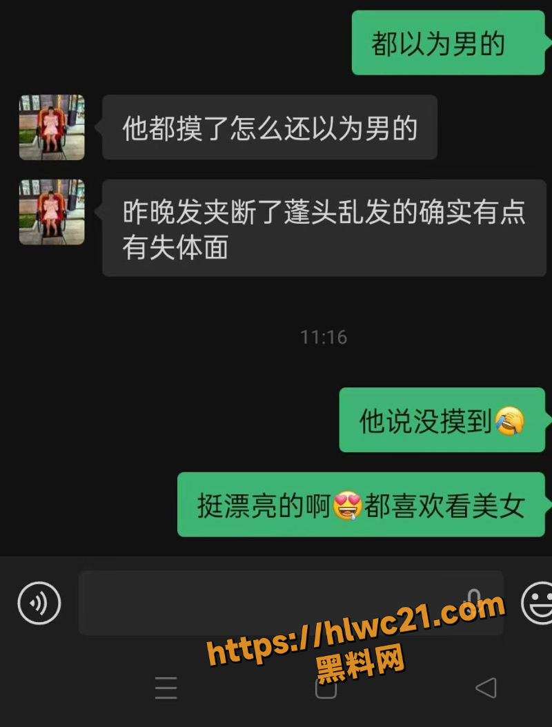 歌厅女公园大胆自慰视频3