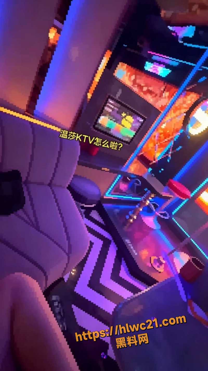 陪唱女被下药性侵视频流出5