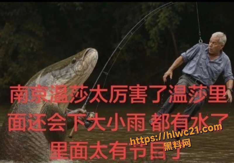 陪唱女被下药性侵视频流出6
