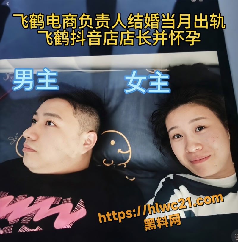 01高文袁芳酒店性爱视频wm