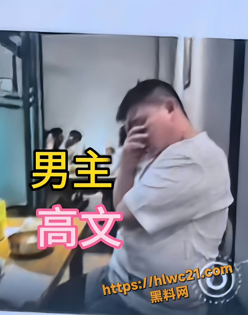 03聊天记录wm