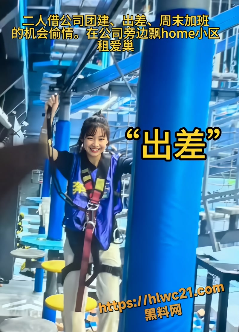01聊天记录wm
