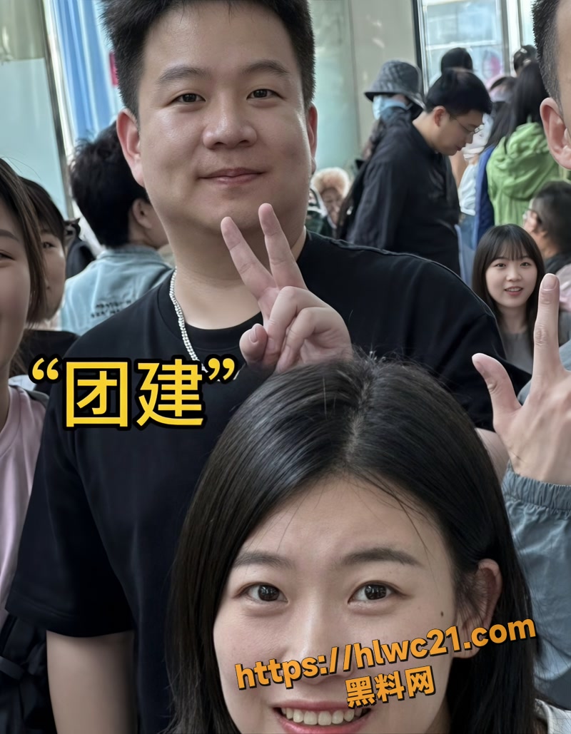 02聊天记录wm