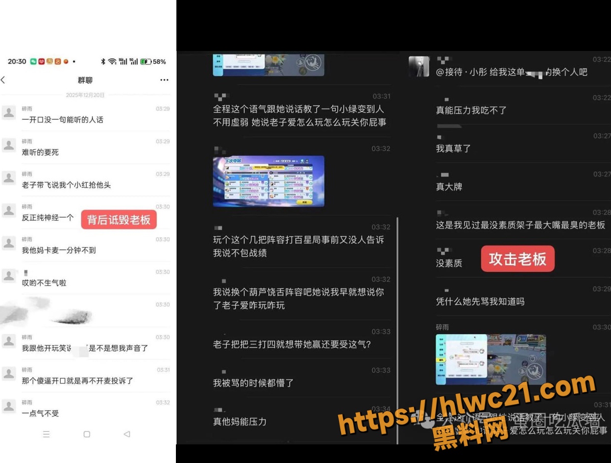 不雅视频11
