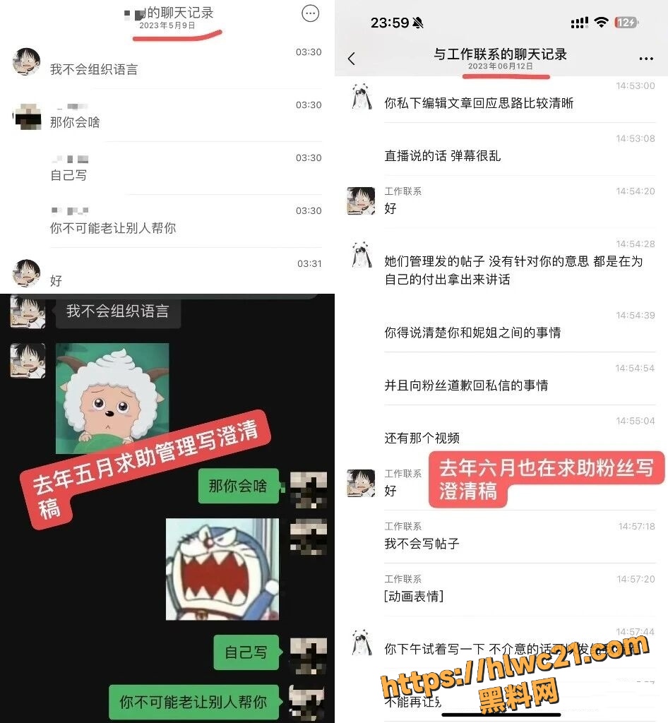 纳方面不雅视频17