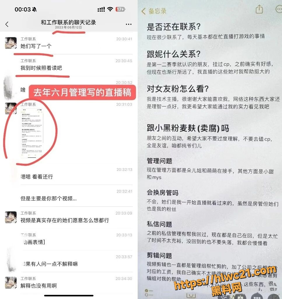 纳方面不雅视频18