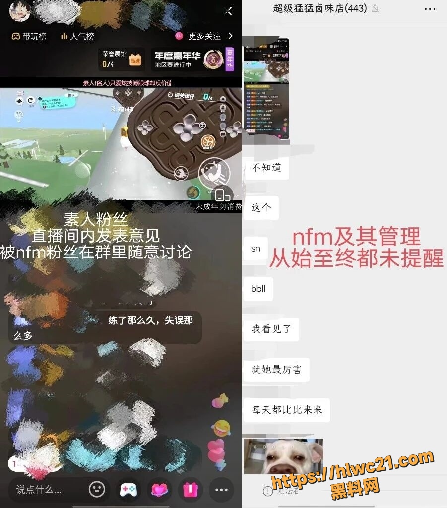 纳方面不雅视频19
