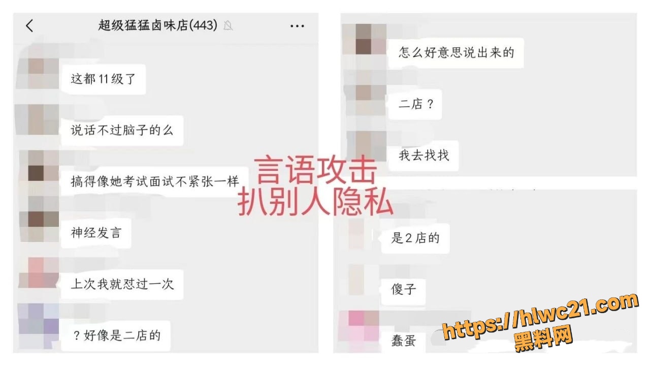 纳方面不雅视频20