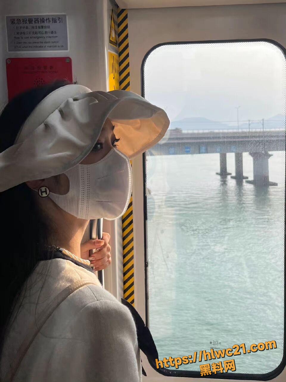 蛋仔主播28