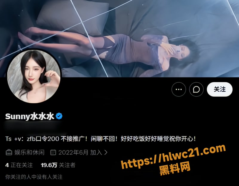 10黑丝wm